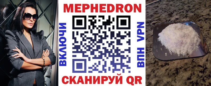 Купить Бошки Шишки  Псилоцибиновые грибы  Меф  Уфа