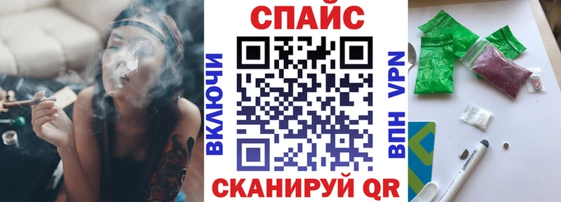 Купить где  Уфа  БУТИРАТ жидкий экстази 