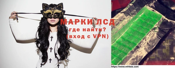 каннабис Касимов