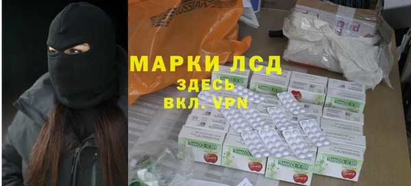 шишки Карталы