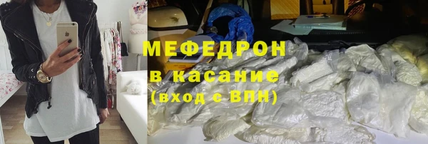 каннабис Касимов