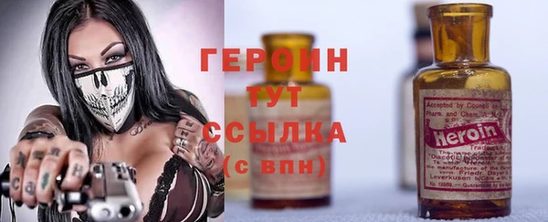 меф VHQ Карпинск