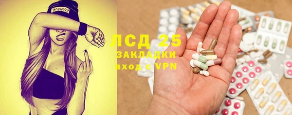 каннабис Касимов