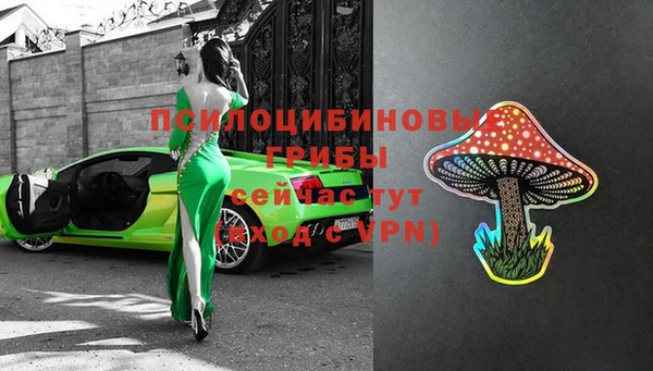каннабис Касимов