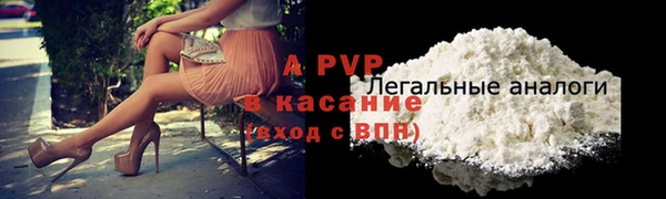 меф VHQ Карпинск
