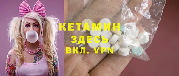 метадон Киренск