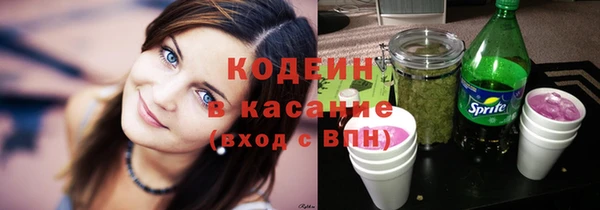 каннабис Касимов