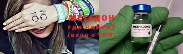 шишки Карталы