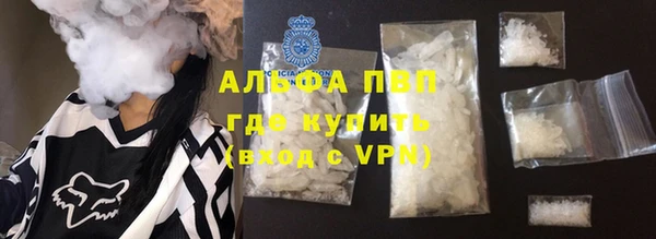 шишки Карталы