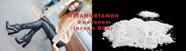 шишки Карталы