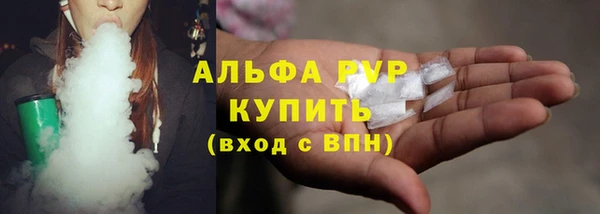 меф VHQ Карпинск