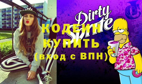 шишки Карталы