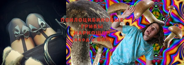меф VHQ Карпинск
