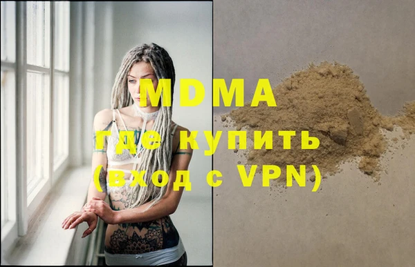 шишки Карталы