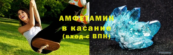каннабис Касимов