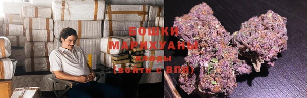 каннабис Касимов