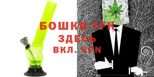 шишки Карталы