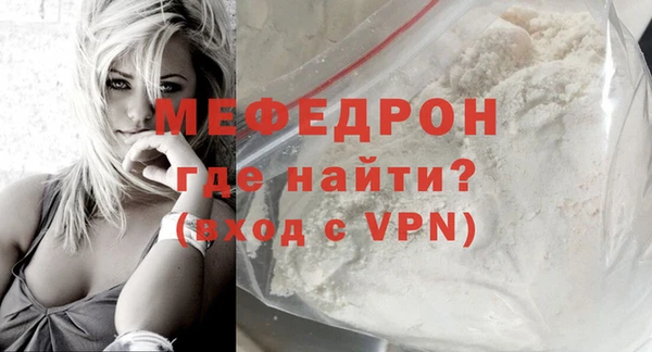марки nbome Киреевск