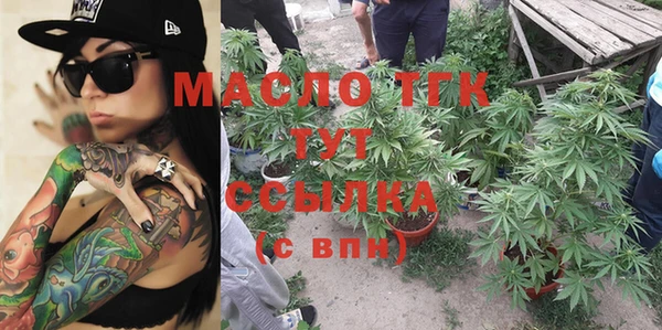 каннабис Касимов