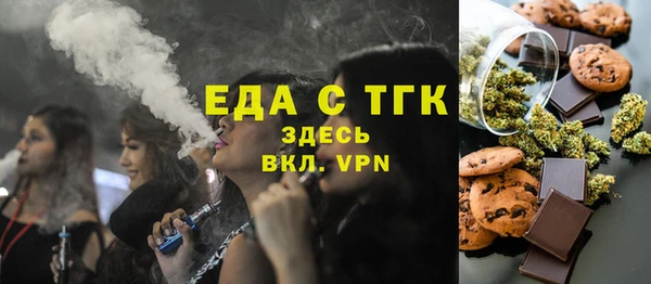 шишки Карталы