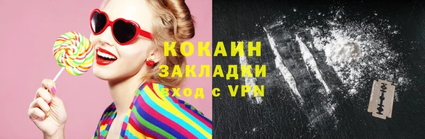 меф VHQ Карпинск