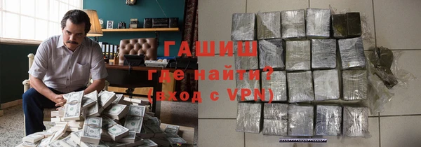 каннабис Касимов