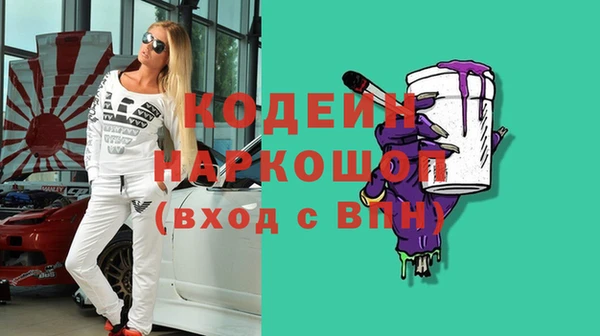 меф VHQ Карпинск