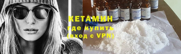 каннабис Касимов